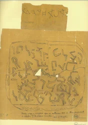 Inscriptie van een stele